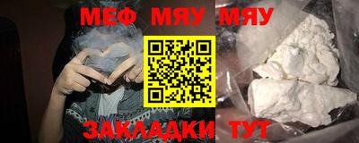 дживик Канаш