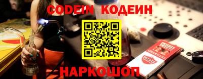 дмт Кандалакша