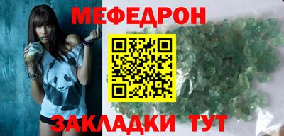дмт Кандалакша