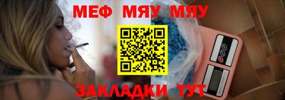 дживик Канаш