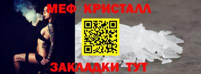 дживик Канаш