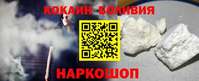 дмт Кандалакша