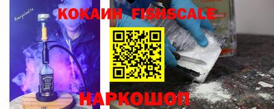 мефедрон мука Камышлов