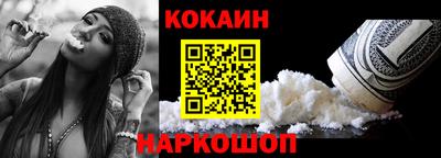 мефедрон мука Камышлов