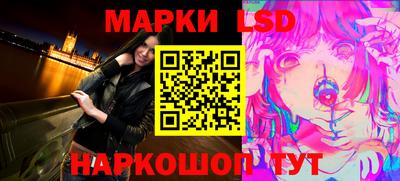 мефедрон мука Камышлов