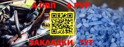 дмт Кандалакша