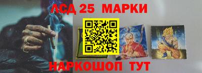 дмт Кандалакша
