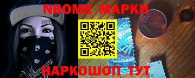 мефедрон мука Камышлов