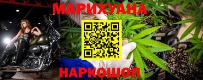 мефедрон мука Камышлов