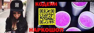 мефедрон мука Камышлов