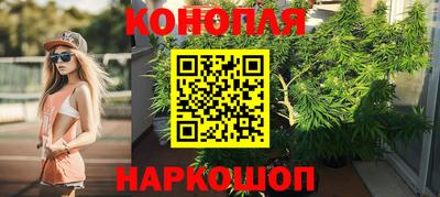 мефедрон мука Камышлов