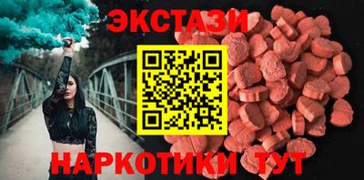 мефедрон мука Камышлов