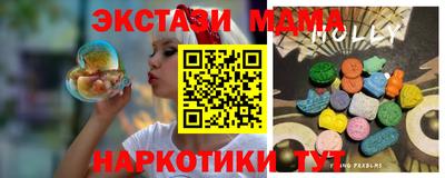 дживик Канаш