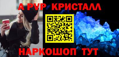 дмт Кандалакша