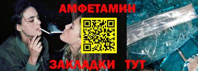 дмт Кандалакша