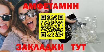 дживик Канаш