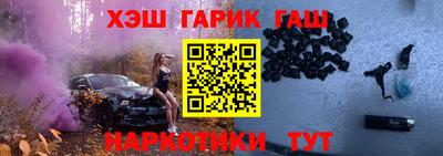 мефедрон мука Камышлов