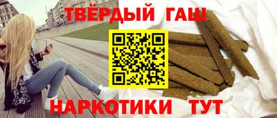 дмт Кандалакша