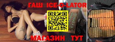 дмт Кандалакша
