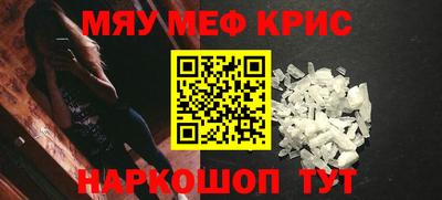 дживик Канаш