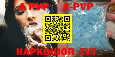 мефедрон мука Камышлов