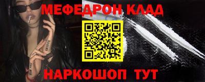 дмт Кандалакша