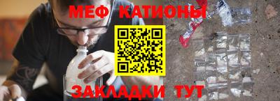 дживик Канаш