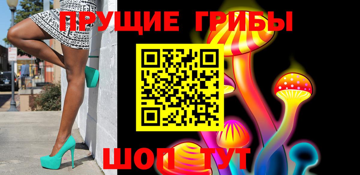 ГАШИШ Краснодар
